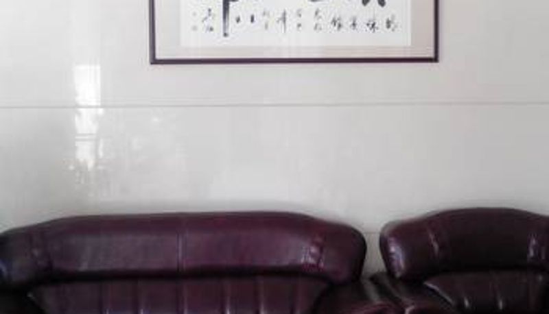 Hall - 阳春明珠宾馆