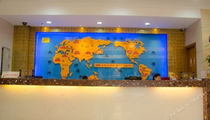 Reception - Jin Yin Wan Business Hotel