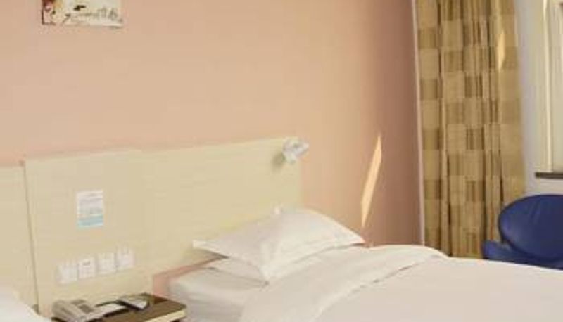 Habitación - City Home Fuyang Honggang Branch