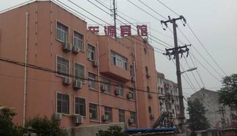 Widok na zewnątrz - 滁州东源宾馆(火车站店)