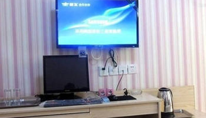 Camera - Xincheng Express Hotel Luoyang Railway Station