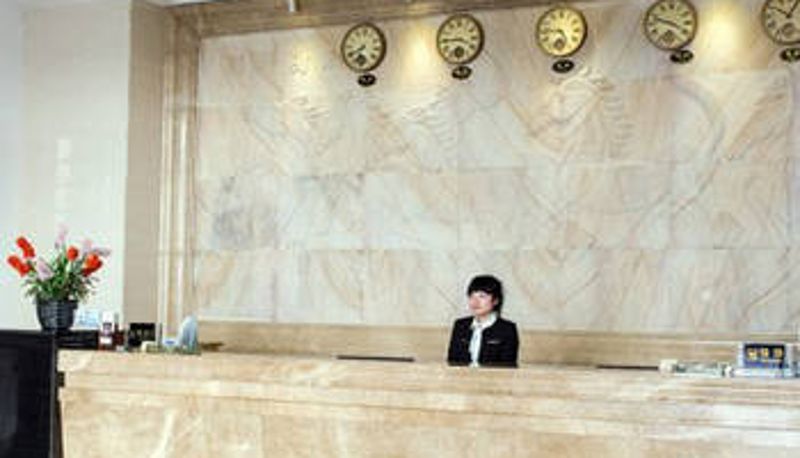 Salón - Blue Beach Hotel