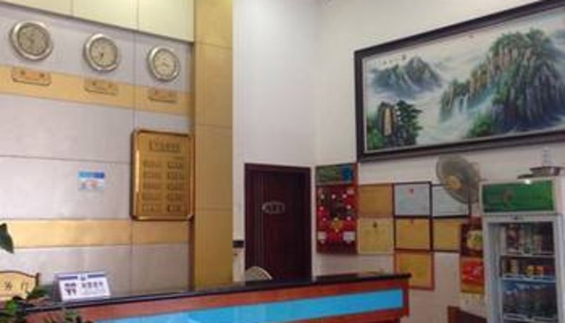 Lobby - 阳江阳西华天宾馆