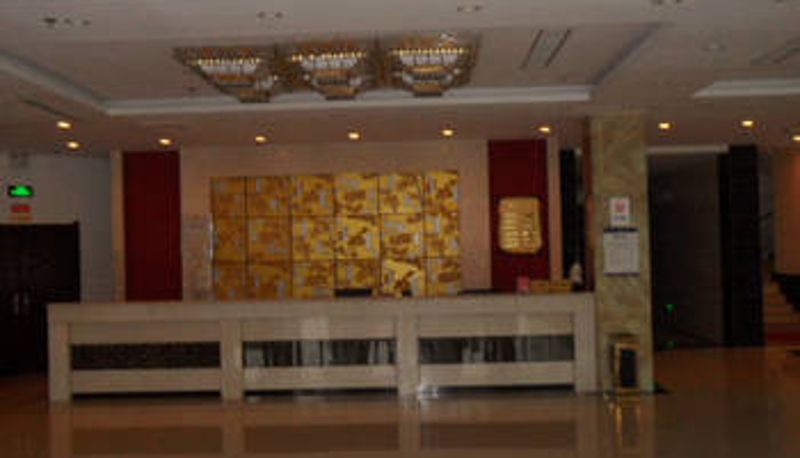 Sala - 枣庄金源酒店武夷山路店
