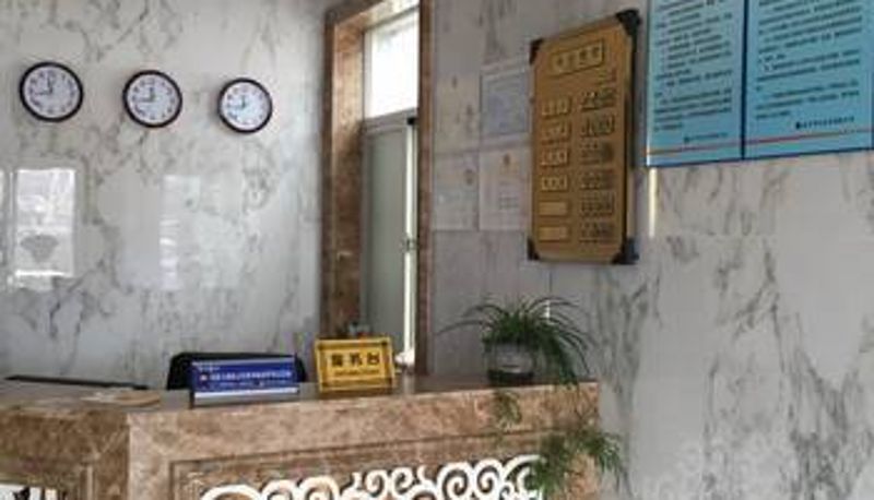 Hall - 泰州水岸豪庭商务宾馆