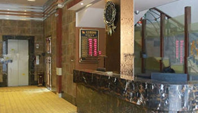 Salón - 江门卡仕商务酒店