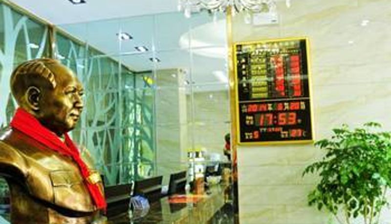Lobby - 海锦天商务酒店(武威迎宾店)