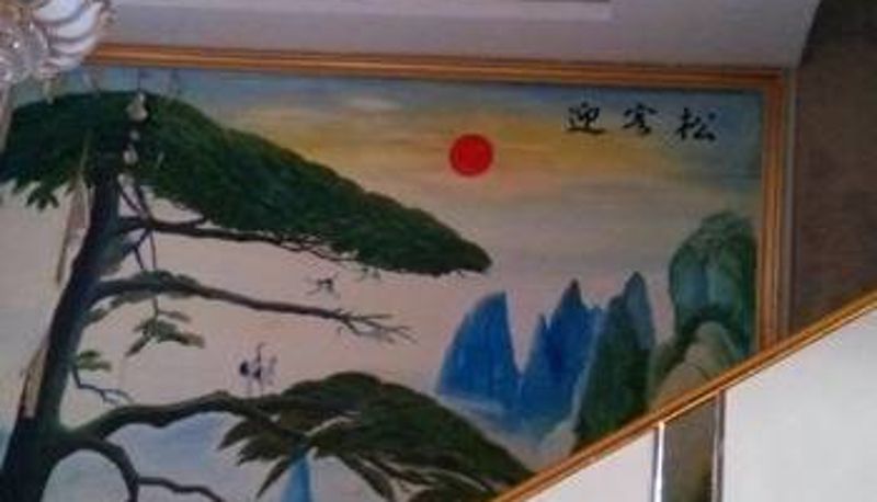 Lobby - 九江瑞昌假日宾馆
