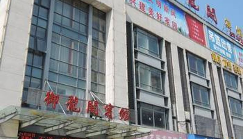 Außenansicht - Tongling Yulongge Hotel