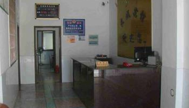 Lobby - 桃江长城宾馆