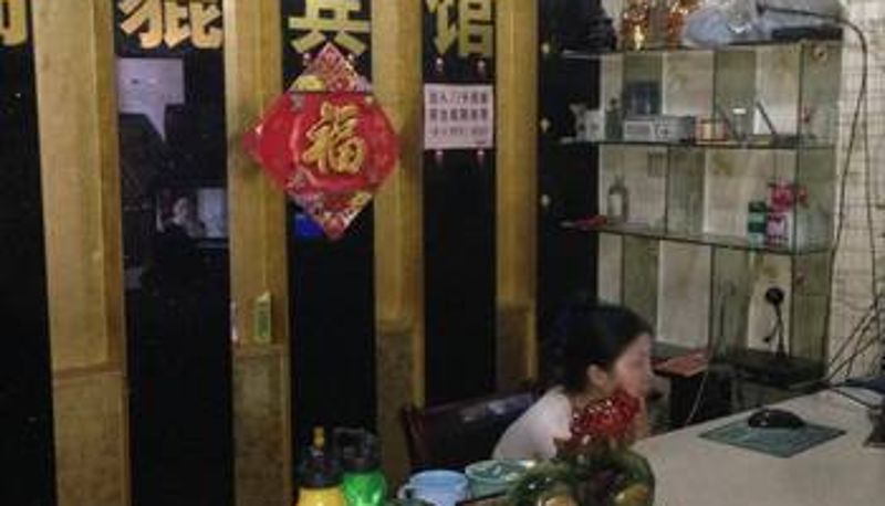 Lobby - 长沙瑞貔宾馆