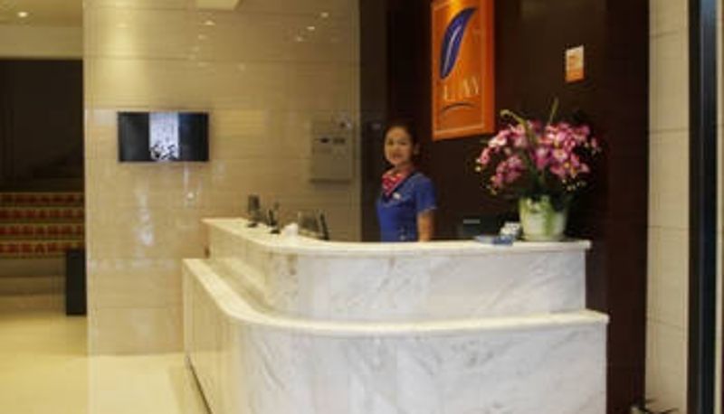 Lobby - Guigang Aili Hotel
