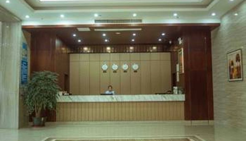 Sala - Shaoguan Renhua Ruixia Business Hotel