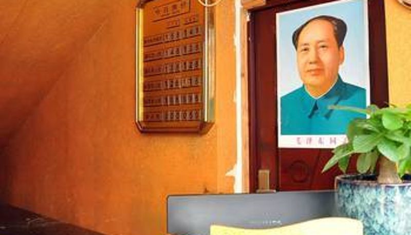Hal - 长沙金港湾宾馆
