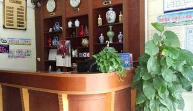 Sala - Hepu county xingyuan hotel