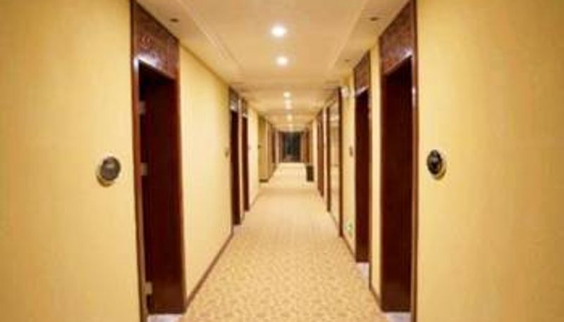 Info - Changsha Qinxuan Hotel