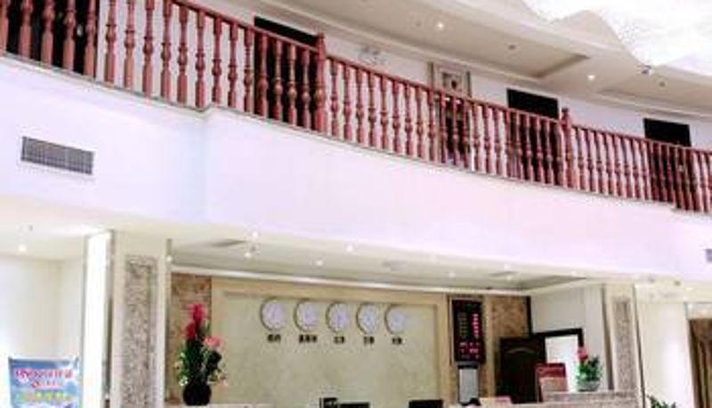 Hall - 眉山凤凰城商务酒店