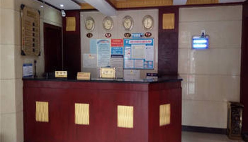 Hall - 邵阳新月宾馆