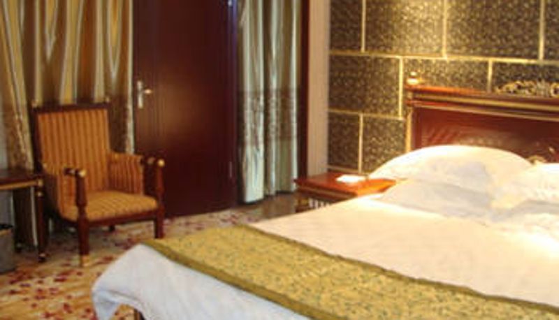 Habitación - Aksu Minghao Business Hotel