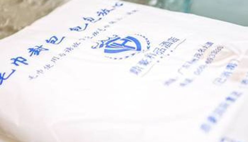 Zimmer - 高州鼎豪精品酒店