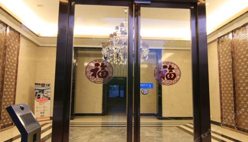 Receptie - Sweetome Family Apartment (Beihai Underwater World Lanting Tianji)