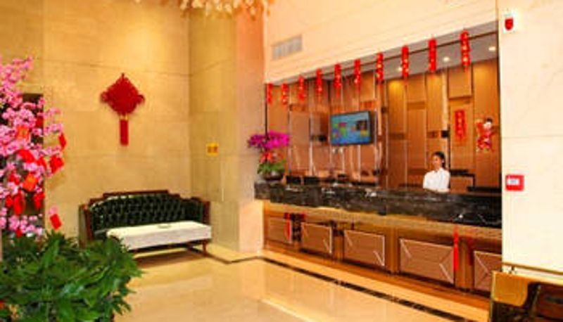 Hal - Wuzhou Chuangsidun Hotel