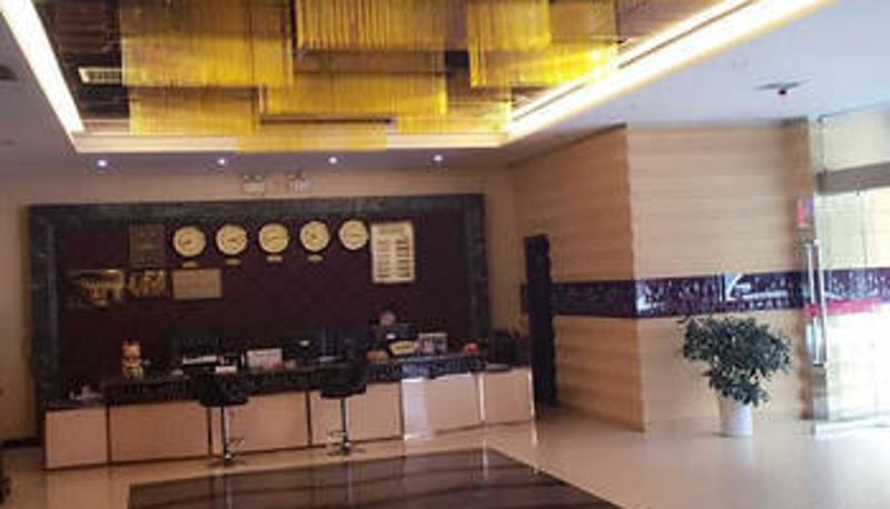 Lobby - 桃江金座大酒店