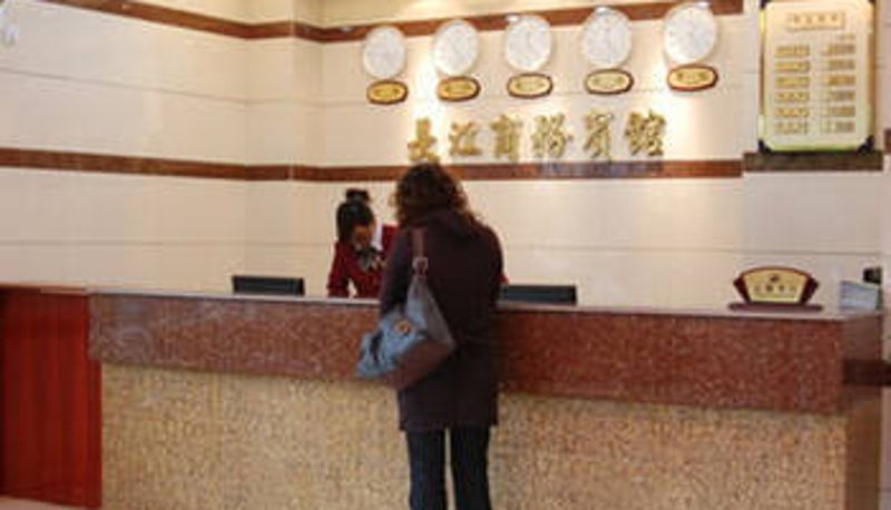 Lobby - Rongxian Changjiang Business Hotel