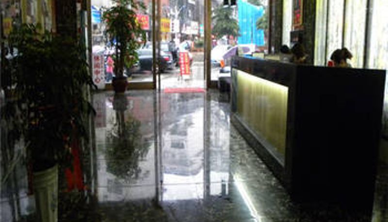 Sala - 鹰潭天伦商务酒店