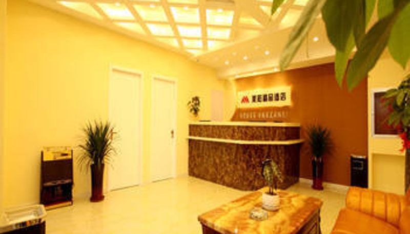 Hall - Meiyang Boutique Hotel (Shijiazhuang Xinhua Road 54 Office)