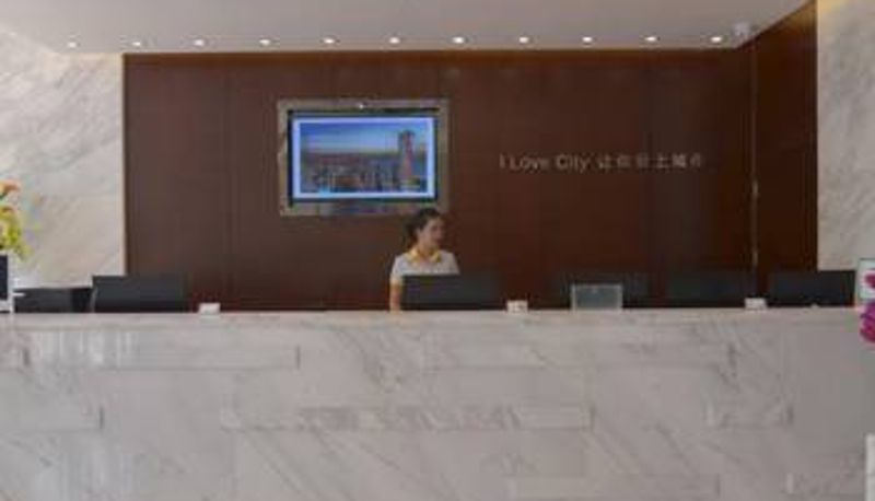 Sala - 城市便捷酒店(北海合浦还珠南路店)