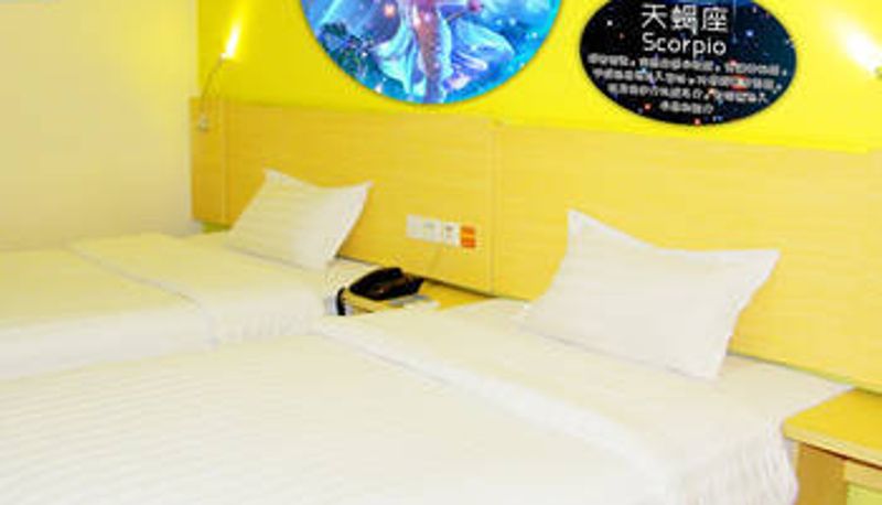 Room - 韶关十二生肖之星河连锁酒店