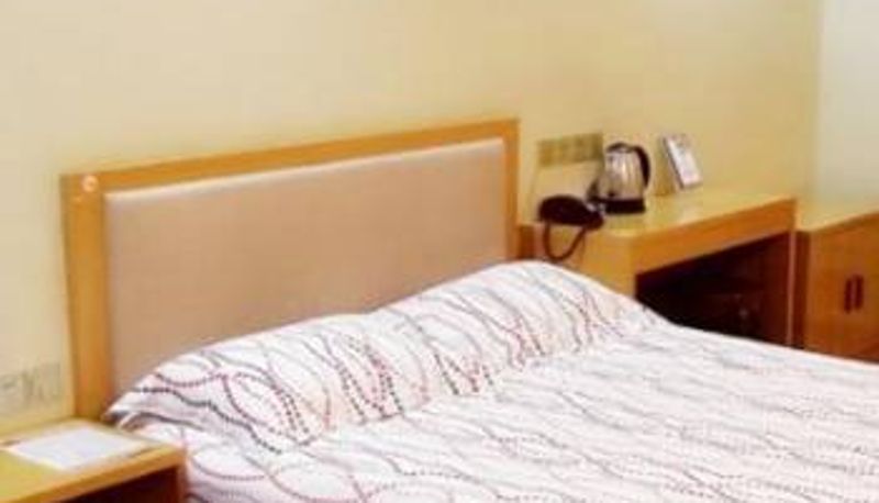 Kamer - Pudding Hotel (Suining Shehong Kaiyuan Store)