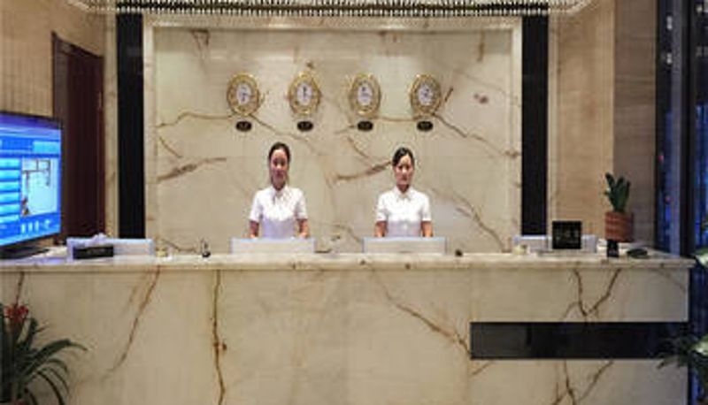 Lobby - 邯郸金瑞商务酒店