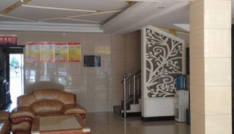 Lobby - 隆回桃源快捷商务酒店