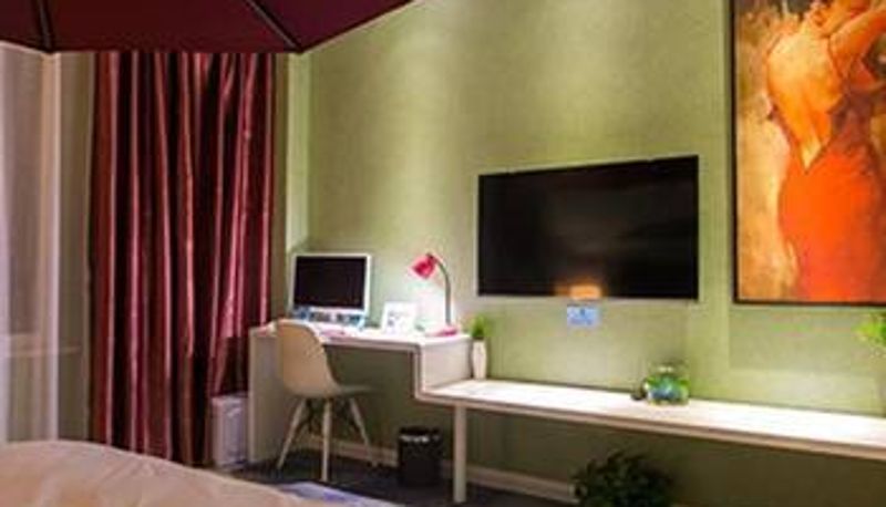 Camera - Aishanghai Boutique AV Hotel (Wanda Store)