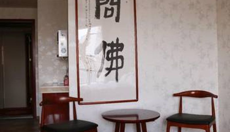 Habitación - 贵阳正立正一酒店