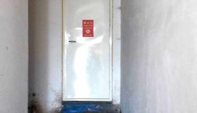 Info - 周村好心情宾馆