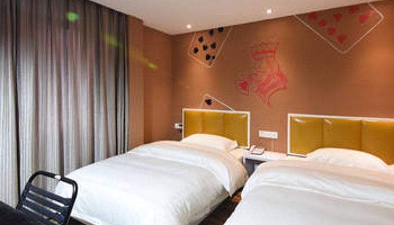 Kamer - Haotian Theme Hotel (De Siqin Plaza Branch)