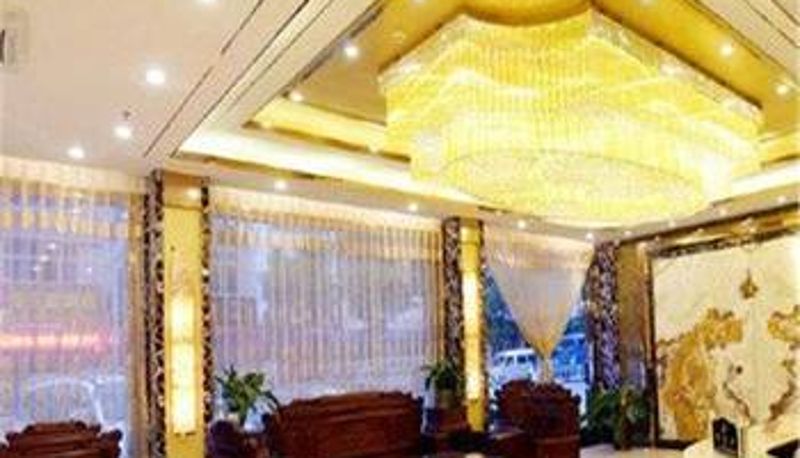Lobby - 容县天豪大酒店(玉林)