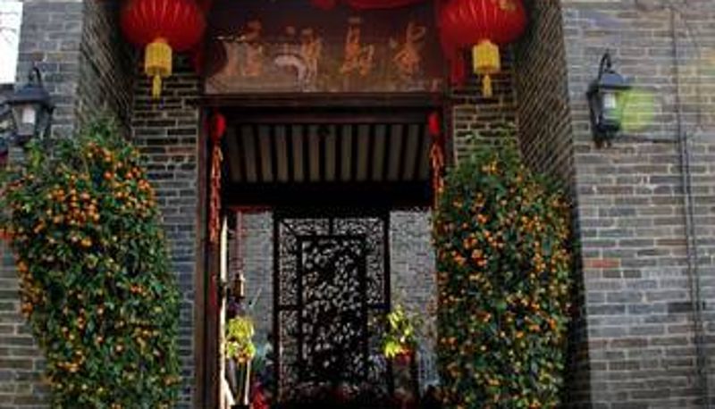 Vista esterna - 黄姚半岛酒店