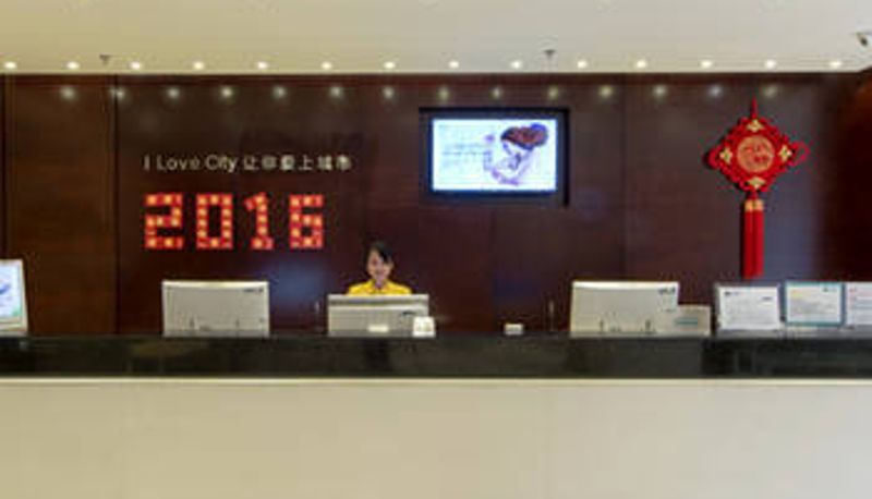 Lobby - Urban Convenience Hotel (Xiujiangqiao Branch of Yulin Rongxian Bus Terminal)