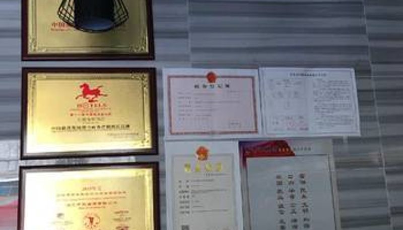 Sala - Jichu Chain Hotel (Changsha Police School Branch)
