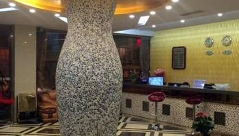 Hall - 大方丰登酒店
