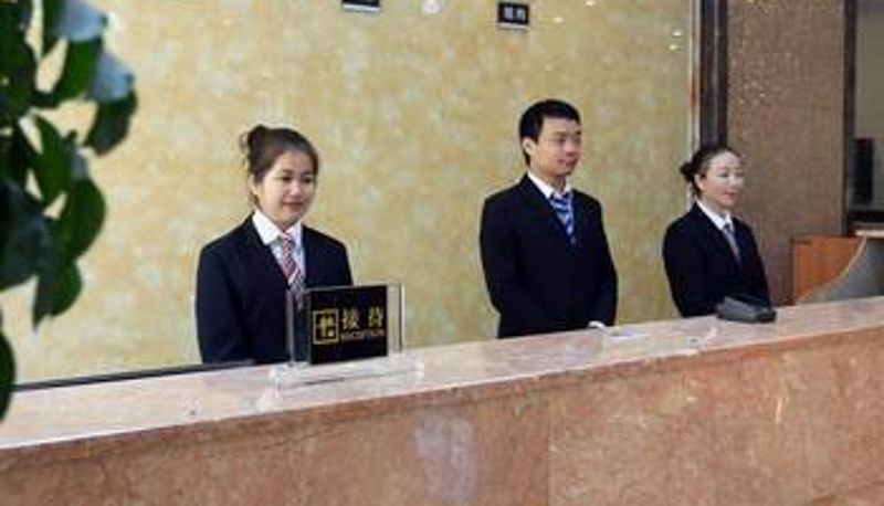 Hall - Urban 168 Express Hotel