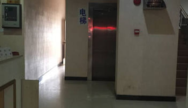 Salón - 梅州自由周末酒店