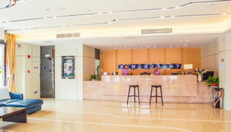 Hall - 吉水濠江精品酒店