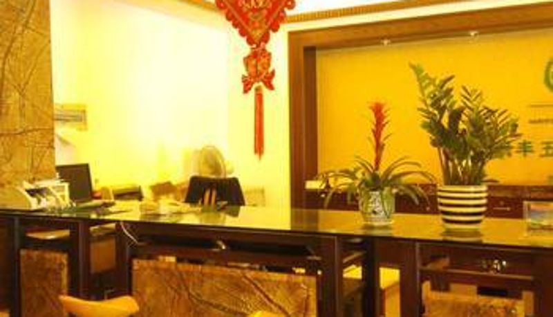 Lobby - Kaifeng Mayflower Hotel