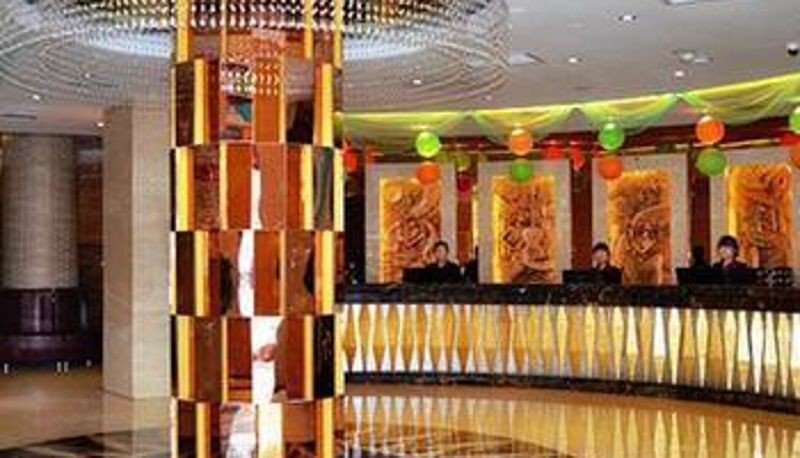 Hall - Guanghui Hotel (formerly Xinghewan Hotel)