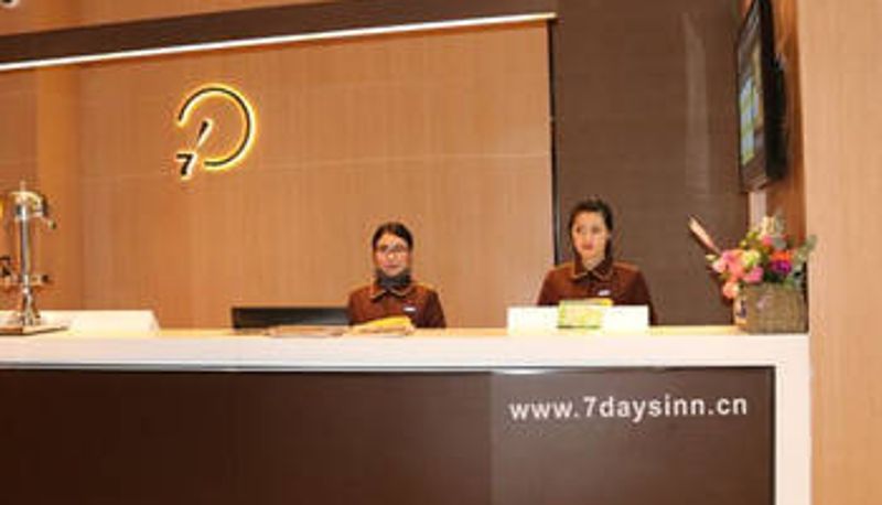 Hall - Neijiang City)  Central District Yuehe Mingsheng Hotel (Xinshangcheng Branch